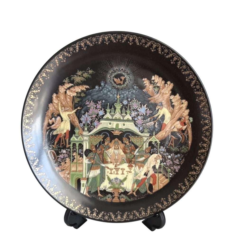 Vinogradov Porcelain Collector Plate 7.5" Black Fisherman and the Magic Fish